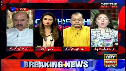 Sharmila Farooqi comments on CM Sindh's replacement