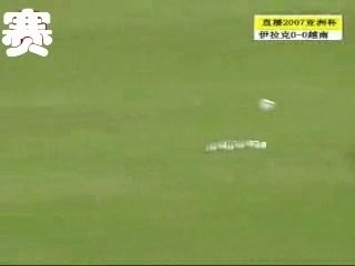 Asian Cup Quarter Final: Iraq 2:0 Vietnam