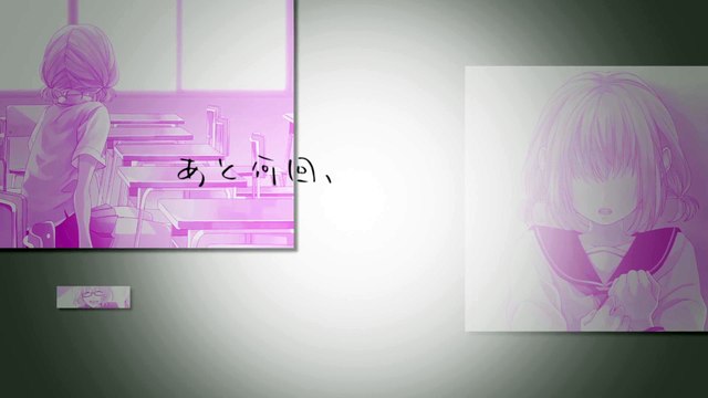 Suki ni Naru Sono Shunkan wo: Kokuhaku Jikkou Iinkai PV