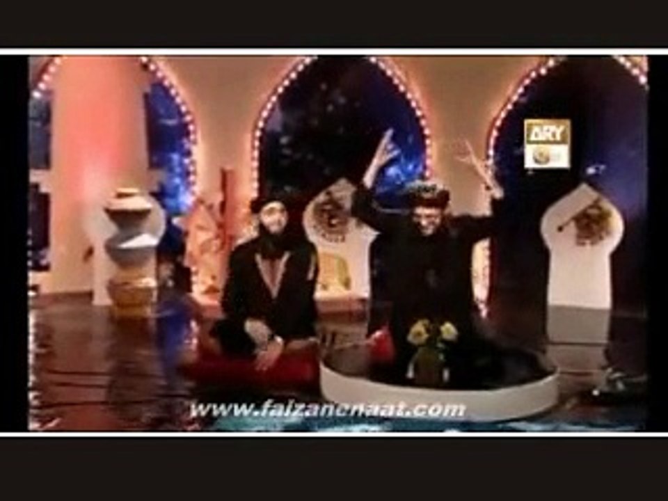Saiyan Nay Karam Kamaya Ay  HAFIZ TAHIR QADRI NAAT