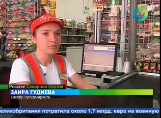 В Северной Осетии пропали 10 рублевые монеты