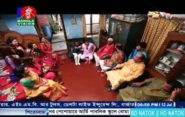 Eid Natok 2016 Average Aslam Part 06 Ft Mosharrof karim HD Video