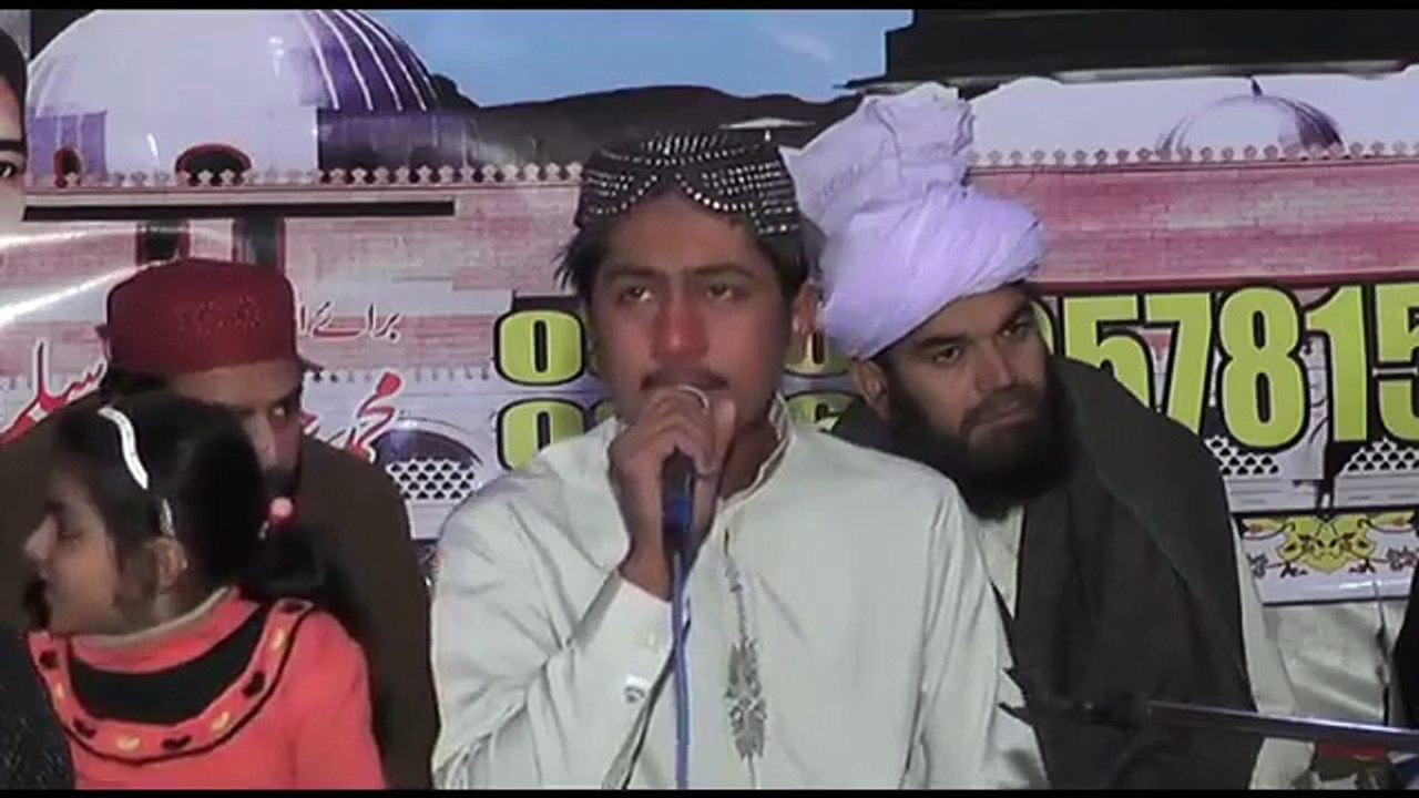 Aa Gye Din Milaad Nabi Dy Saj Gy Naat By Muhammad Umair Hassan