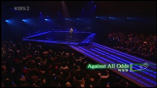 박정현[Lena Park] Against all odds 2006.12.22 러브레터