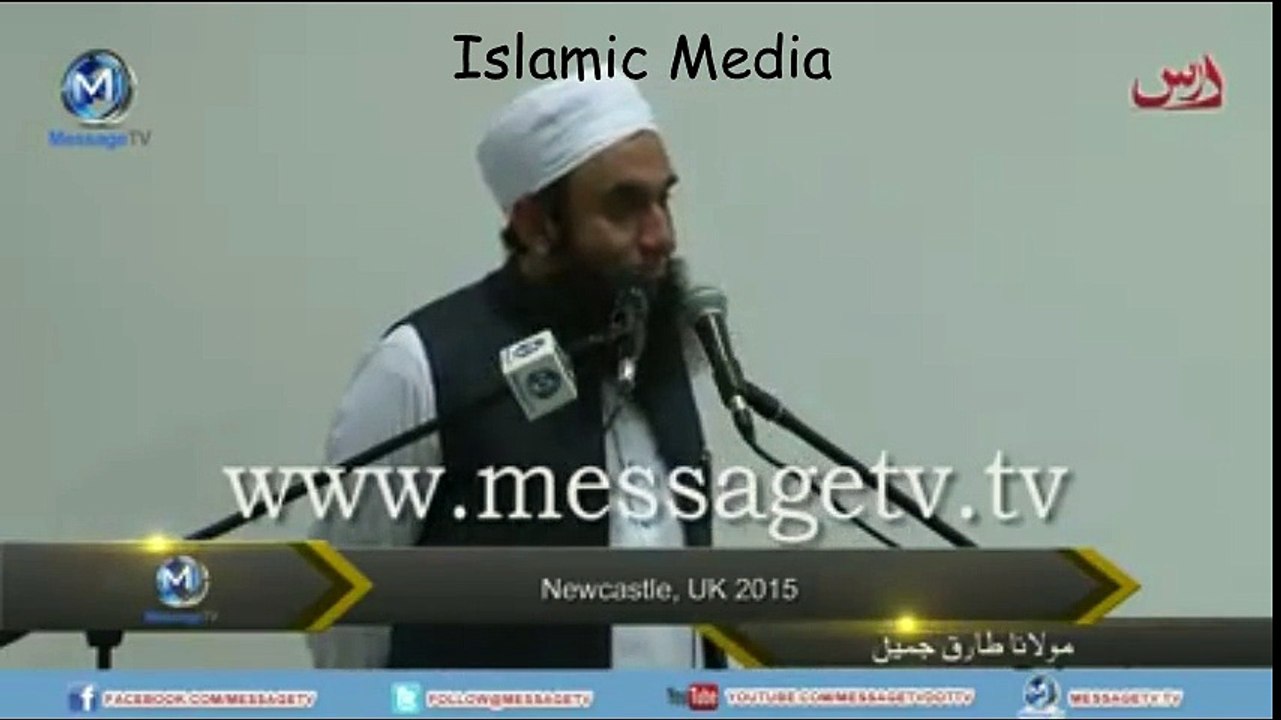 Molana Tariq Jamil Great Advice