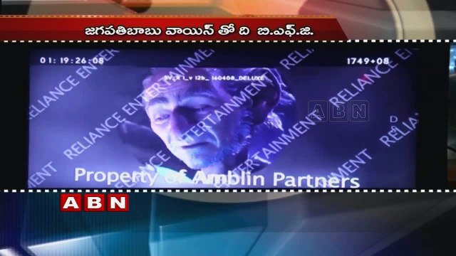 Tollywood Movies latest News and Updates