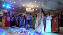 ISHQ DA LAGYA ROG WEDDING MUJRA DANCE 2016 - PAKISTANI WEDDING MUJRA -