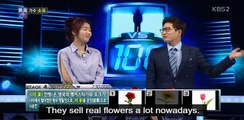 [ENG SUB] 1 vs 100 - SOYOU CUT (3/3)