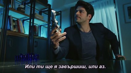 Черна любов 29 еп. Трейлър 1 Бг.суб.