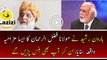 Haroon Rasheed Is Telling The Funny Incident Happened With Mulana Fazal Ur Rehman