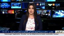 حج 2016 : الديوان الوطني للحج و العمرة.. انطلاق عملية حجز الغرف للحجاج عبر الإنترنت