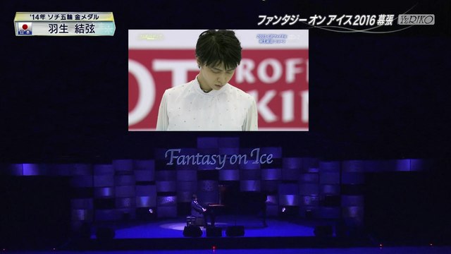 FaOI 2016 in 幕張 Y.H×K.F Special Collaboration(映像編集Ver.)