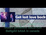 !best astrologer!91-9928979713 kala jadu specialist molvi ji iN Pimpri and Chinchwad