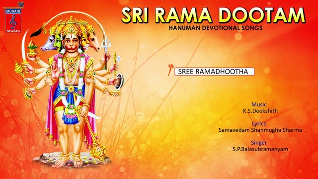 Sree Ramadhootha Full Song S.P.Balasubramanyam Sri Rama Dootam Jai Hanuman