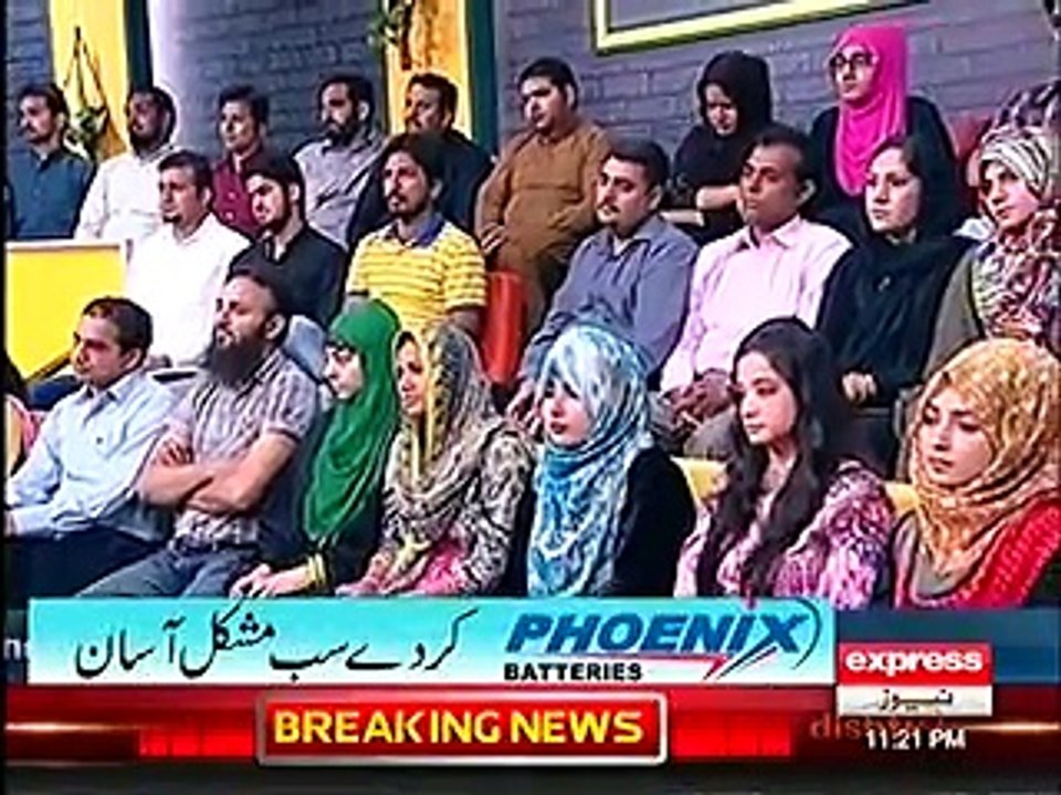 khabardar - 23 July 2016