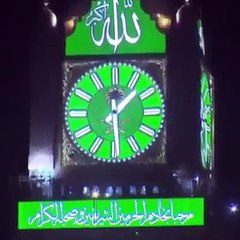 Ma Sha Allah, world's best sight