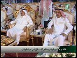أمير منطقة الرياض يفتتح 10 حدائق في أحياء مدينة الرياض
