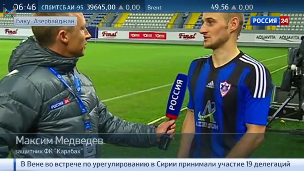 Карабах Агдам - Азербайджанский Футбольный Клуб. Россия 24. Нагорный Карабах Азербайджан Футбол УЕФА