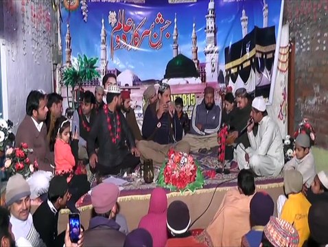 Ali Mera Dil Meri Jaan Ali Manqabat By Muhammad Hassan Nadeem Chisti