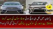 See The Competition Between New Honda Civic Vs Corolla In Lahore