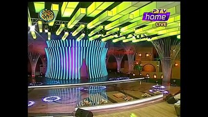 Ptv Home Sehri Transmission Tilawat by Qari Numan Saifi