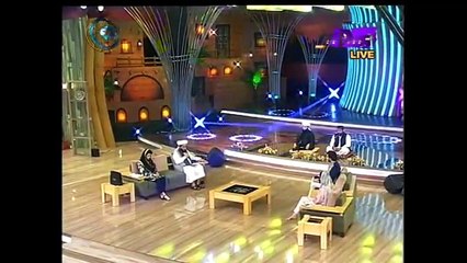 Arabic Style Qaseeda Burrda Shareef