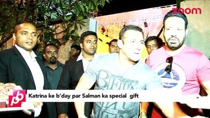 Salman Khan's special gift for Katrina Kaif on her birthday -Trendviralvideos