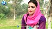 ---Gul Rukhsar -u0026 Kashmala - Pashto new Songs Tappay2016 - Khudaya Zama Janan Zama Ke tappay