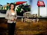 India accepts Pakistan's atomic missile