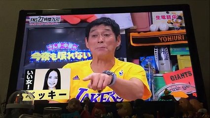 ２７時間テレビにベッキーがまさかの生出演！？さんま、中居の今夜は眠れない