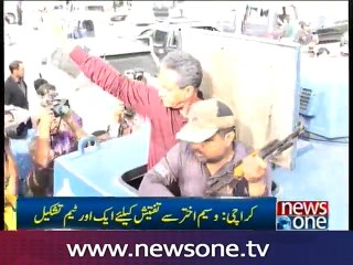Another Committee formed to investigate MQM nominated mayor Wasim Akhtar