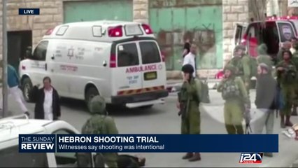 07/24: Hebron shooting trial : the soldier takes the stand