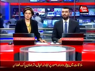Imran Khan And Babar Awan Discuss Nawaz Sharif's Disqualification Issue