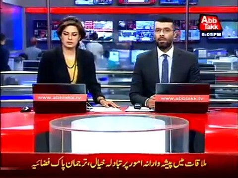 Imran Khan And Babar Awan Discuss Nawaz Sharif's Disqualification Issue