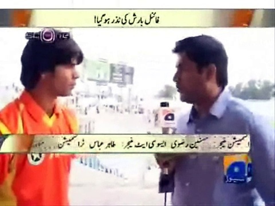 17 Year Old Muhammad Aftab (Muhammad Amir Clone!) Interview and Bowling
