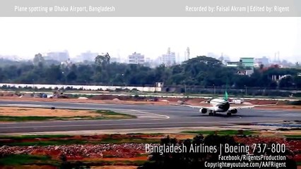 dhaka airport bangladesh