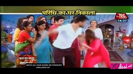 Paridhi Par Sitam - Kawach 24th July 2016