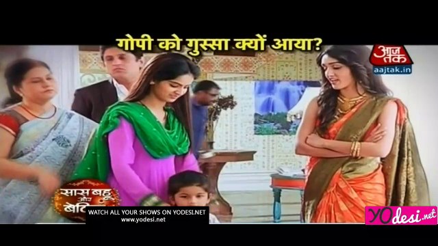 Gopi Ka Dramma - Saath Nibhana Sathiya 24th July 2016