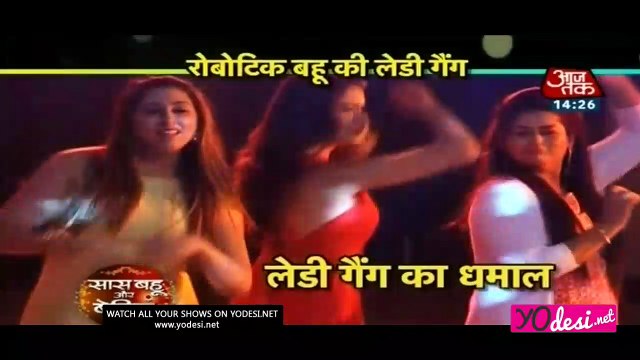 Hot Hot Rajni - Bahu Hamari Rajni Kant 24th July 2016