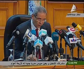بالفيديو.. أوائل الثانوية العامة شعبة الرياضيات