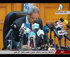 بالفيديو.. وزير التعليم يعلن أسماء أوائل الثانوية العامة "علمى علوم"