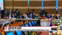 South Korea and China's Foreign Ministers to hold bilateral meeting in Laos Sunday