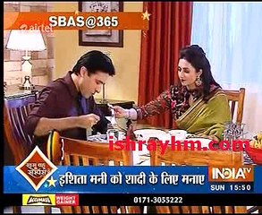 Saas bahu Aur Suspense Dhanoo Ke Dhurandar 24th July 2016 "Yeh Hai Mohabbatein "