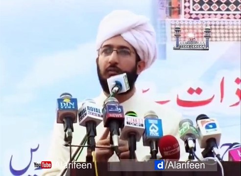 Sahibzada Sultan Ahmad ALI Sb speaking about implementation of Deen Islam in Pakistan as per requirements of 21st Centry