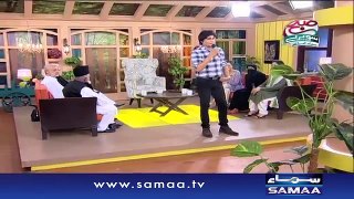 Kya Khabar Kya Pata - Subah Saverey Samaa Kay Saath  06 May 2016