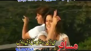 Song Ro Ro Darzam Gulla Hamayoon Khan and Gul Panra New Pashto Arman Film