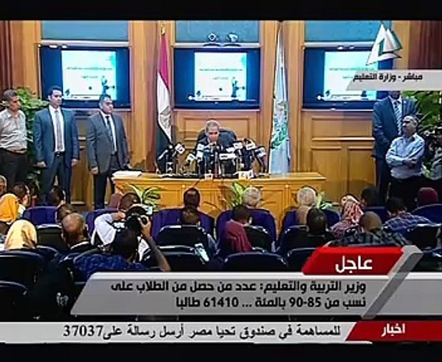 وزير التربية: أعمال التصحيح تمت بموضوعية وشفافية