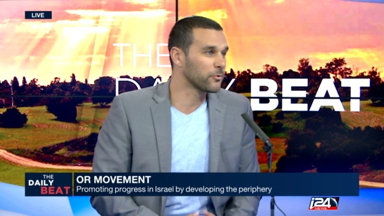 Promoting progress in Israel by developing the periphery