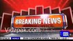 Pakistan Tehreek Insaaf Decides to File Petition Against Ishaq Dar in NAB
