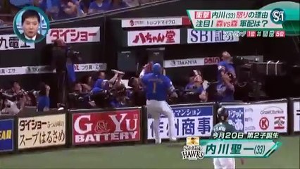 ソフトバンク内川聖一　カメラマンにファウルフライ捕球妨害される　邪飛捕れず「ひとつのアウトを取るために、毎日どれだけ時間をかけているか」2016 7 23